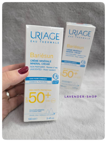 کرم ضد آفتاب اوریاژ Bariésun SPF 50+ مخصوص پوست حساس با فیلترهای معدنی و ضد آب