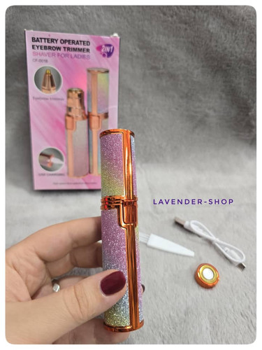 جعبه بستهبندی محصول CF-001B با طراحی صورتی و جزئیات عملکرد