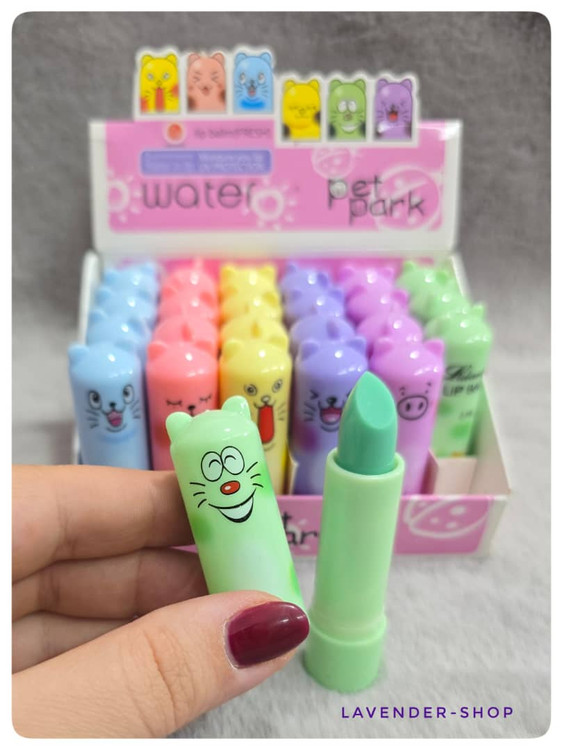 بالم لب کودک