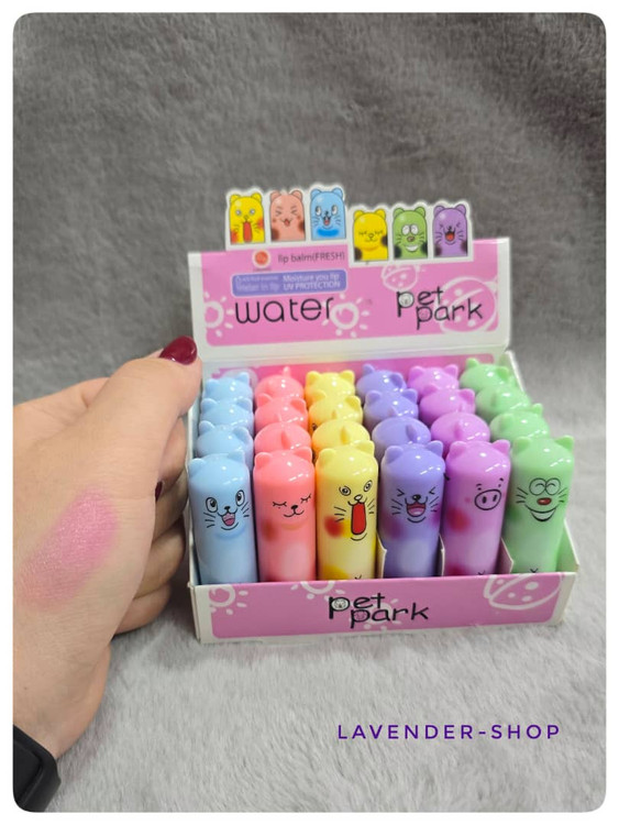 بالم لب براق کننده