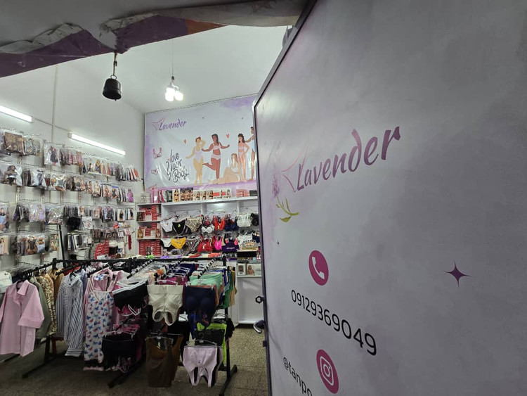 امکان خرید اقساطی محصولات لوندرشاپ با شرایط آسان و بدون نیاز به ضامن