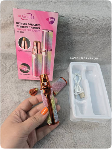 تریمر بانوان HX-203B در حالت آماده به کار