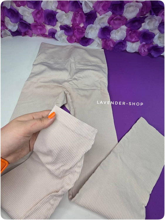 لگ اورجینال زنانه رنگ کرم – استایل روزمره راحت