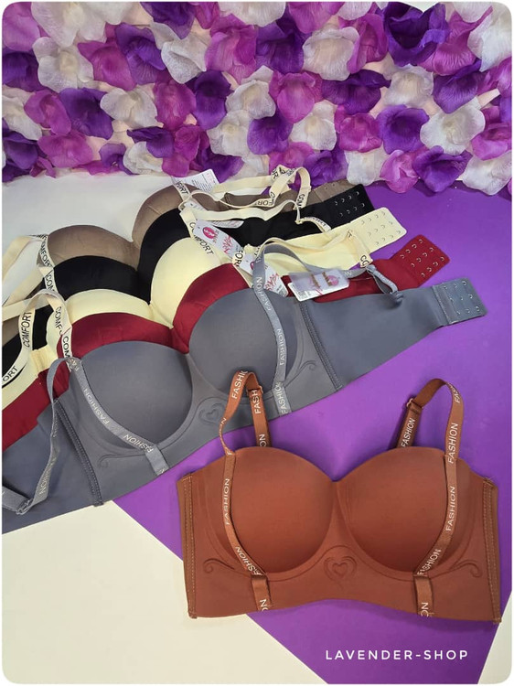 سوتین تک کامفورت قهوهای با بندهای فانتزی و کاپ پرسی جکدار – مدل تمام لیزری از لوندرشاپ