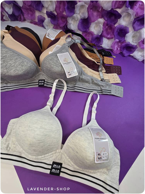 رنگبندی کامل سوتینهای MinMin شامل طوسی، سفید، زرشکی، مشکی، قهوهای و کرم