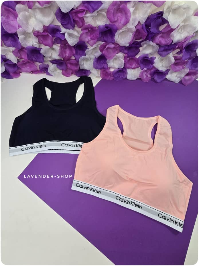 نیم‌تنه نخی فری‌سایز کلوین در دو رنگ مشکی و صورتی با کش سفید لوگودار Calvin Klein