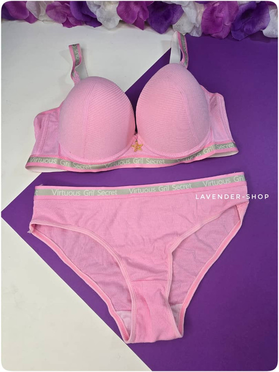 ست اسفنجی کبریتی صورتی – سوتین کاپدار و شورت ریب زنانه با کمر کشی برنددار