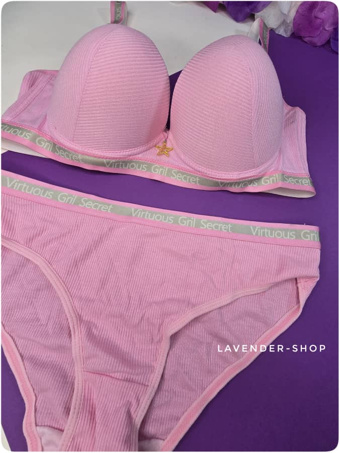 نمای نزدیک بافت پارچهٔ کبریتی (ریب) ست اسفنجی – بافت کشسان و نرم مناسب استفاده‌ی طولانی‌مدت