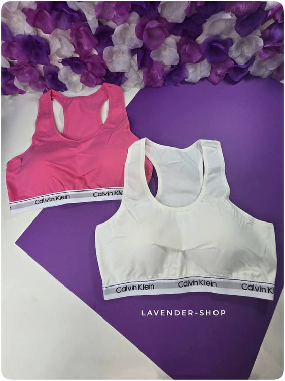 نیمتنه سفید کلوین کلاین