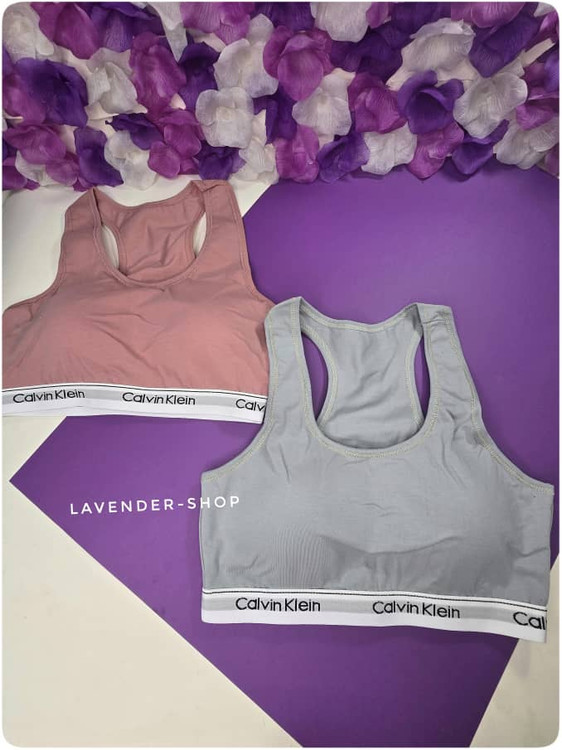 نیمتنه کللوین کلاین