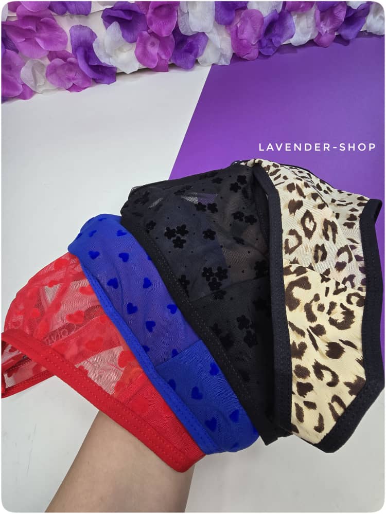 چهار رنگ شورت بکلس کلوین توری طرح برجسته در کنار هم: آبی، قرمز، مشکی و پلنگی