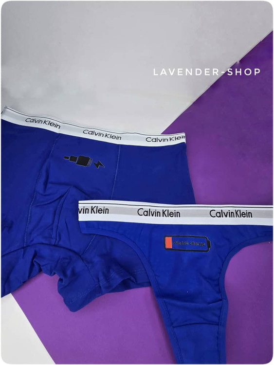 شورت کاپلی دوست پسر دوست دختری با طرح باتری و نوشته Please charge me و شارژر