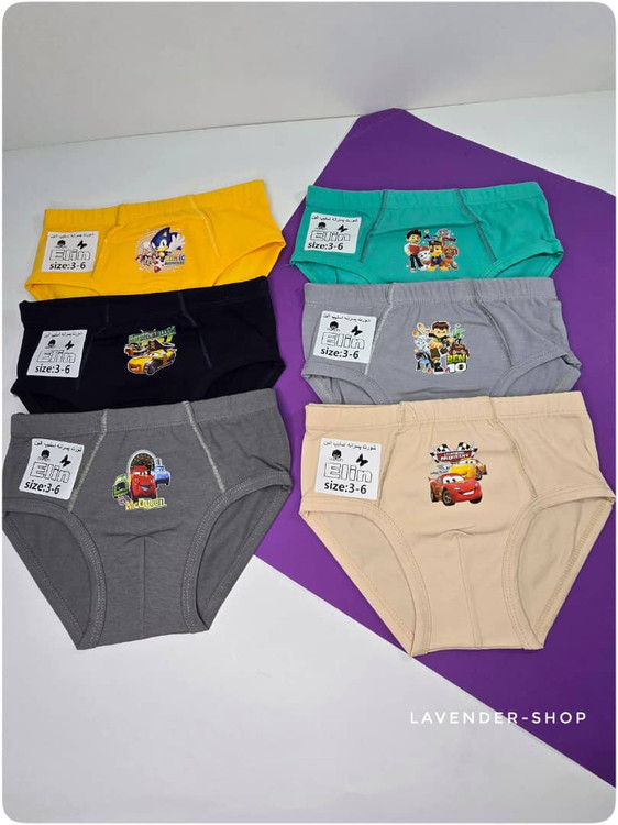 شورت اسلیپ پسرانه نخ پنبهای مناسب سن ۳ تا ۶ سال