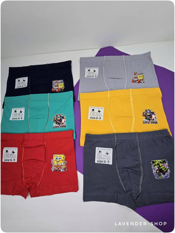 شورت اسلیپ پسرانه نخ پنبه اعلا برای کودکان ۶ تا ۹ سال