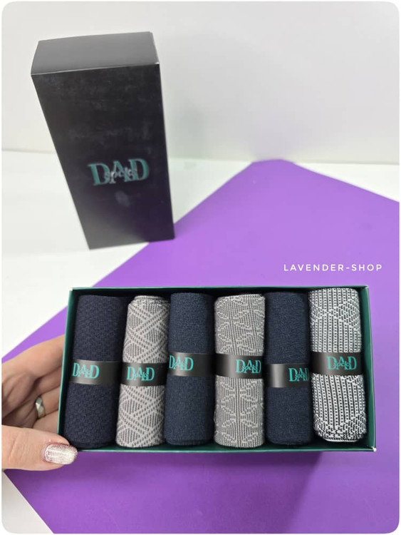 بستهبندی جوراب مردانه با لیبل DAD Socks