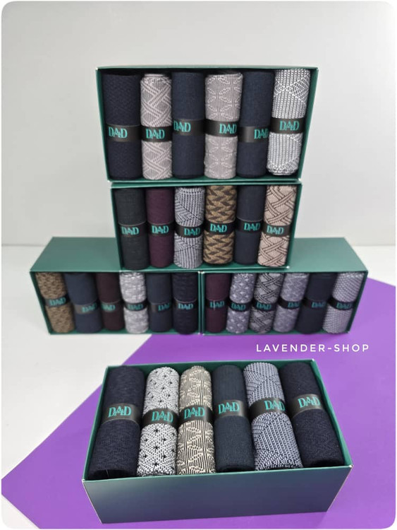 جوراب مردانه کتوشلواری با طراحی کلاسیک