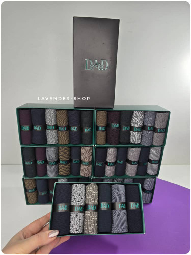 جوراب مردانه رسمی مناسب ست با کت شلوار