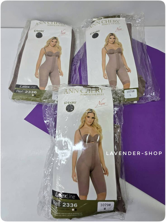 نمای جلوی گن یکسره آنچری مناسب استفاده روزانه