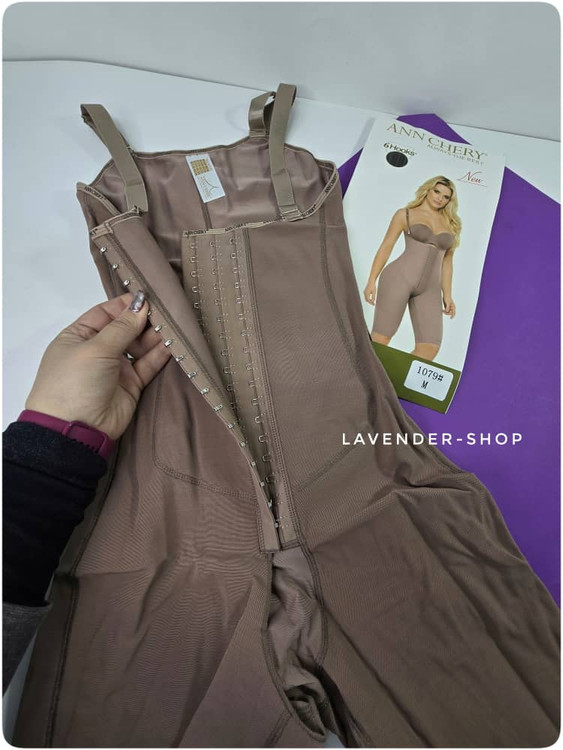 جزئیات قزنهای گن یکسره آنچری رنگ بژ