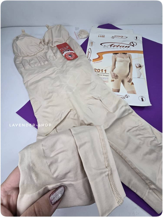 گن بادی شیپر بدون درز ارتان با طراحی جذب و ظاهر یکدست بدن