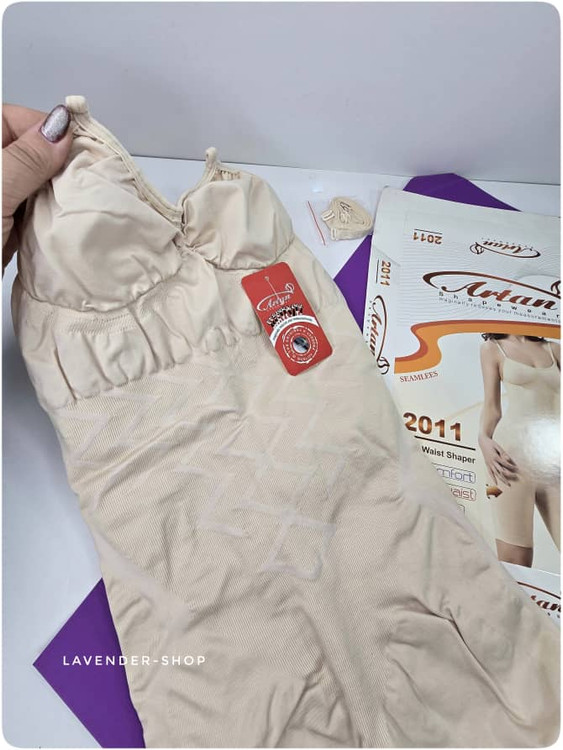 جزئیات پارچه بدون درز گن بادی شیپر