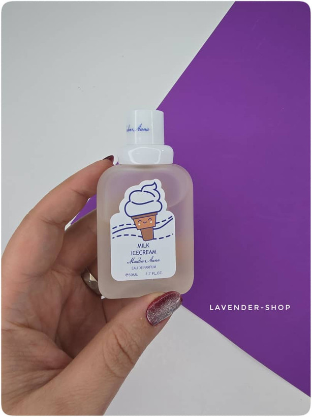 عطر بیکینی زنانه با رایحه بستنی، شیرین و فانتزی با ماندگاری ملایم