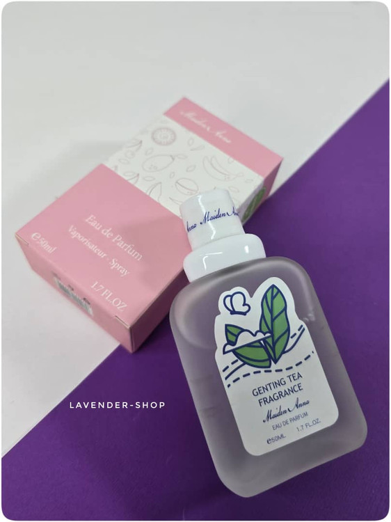 عطر بیکینی زنانه با رایحه چای سبز، خنک و طراوتبخش برای استفاده روزانه