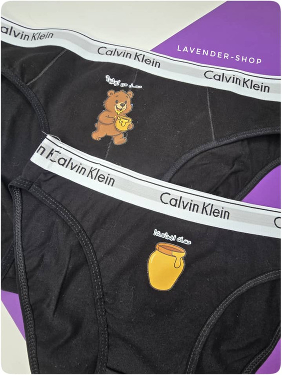 شورت ست زن و شوهری طرح خرس و عسل نخ پنبه