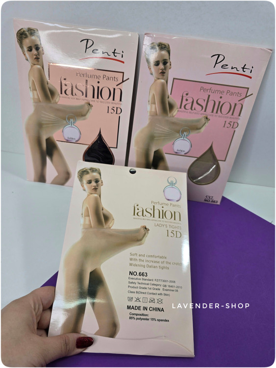 جوراب شلواری 15 D مناسب برای لباس های مجلسی