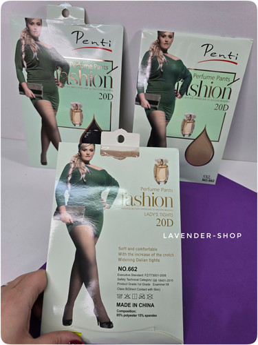 جوراب شلواری با دوام و کیفیت از برند penti نازک و مناسب میهمانی