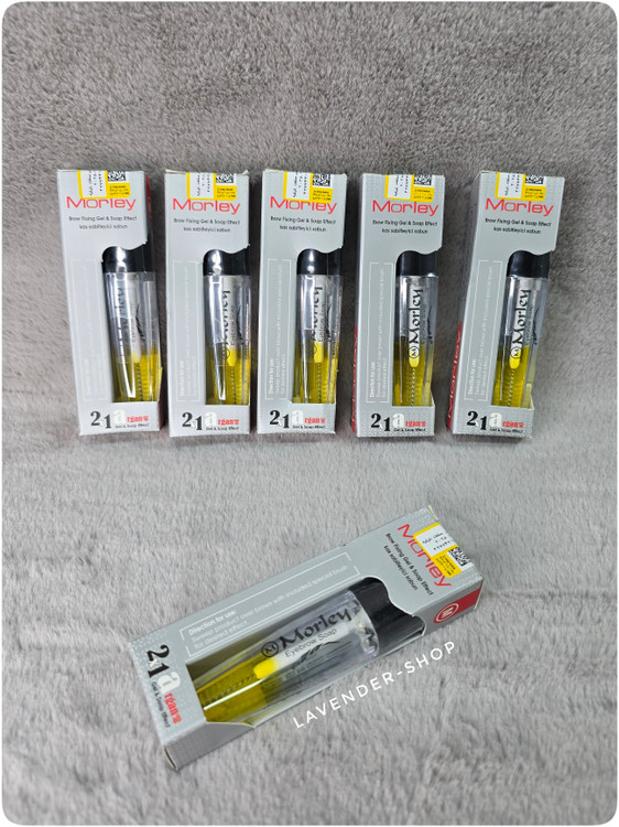 نمونه استفاده از ژل ابرو مورلی روی ابرو برای فرمدهی و لیفت