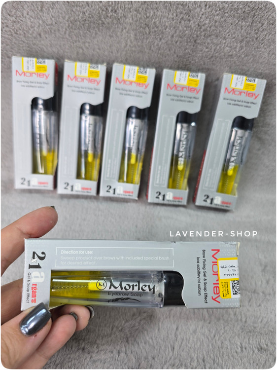 بستهبندی ژل ابرو ریملی دوفاز مورلی، سبک و بدون سنگینی