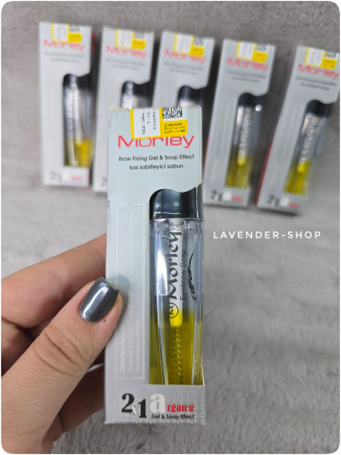 ژل ابرو مورلی، نشاندهنده بافت سبک و دوفاز