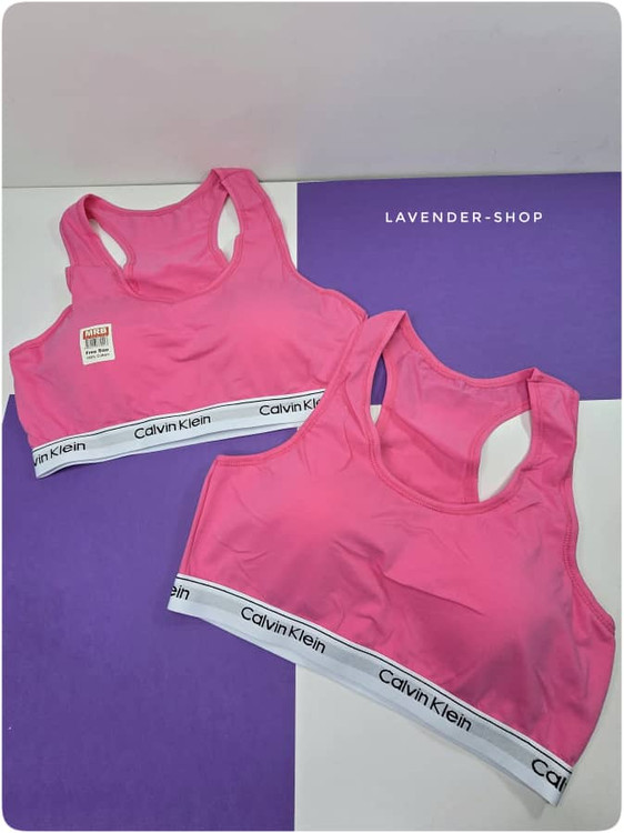 نمای پشت نیمتنه ریسربک زنانه کلوین