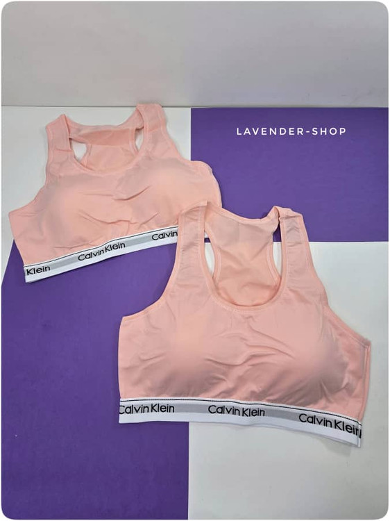 نمای جلو نیمتنه فریسایز Calvin Klein