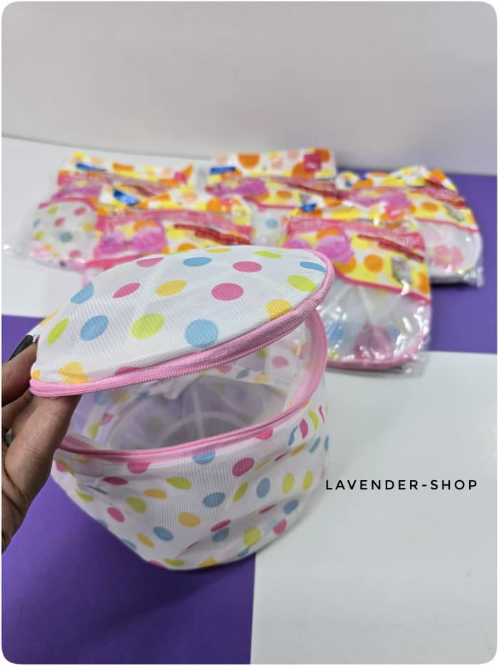 کیسه شستشوی لباس زیر با توری مقاوم و سبک