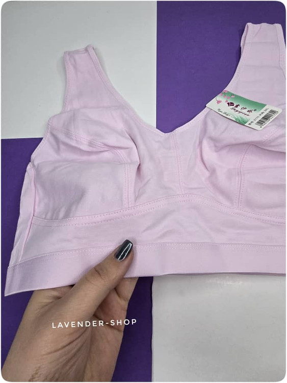 نیمتنه راحتی برای خواب و استفاده روزمره صورتی رنگ