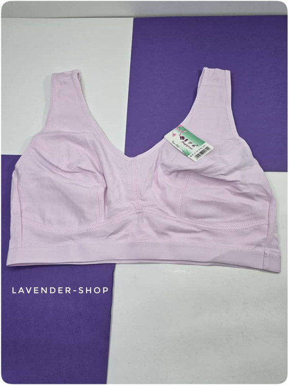 نیمتنه بدون پد مناسب سایز بزرگ