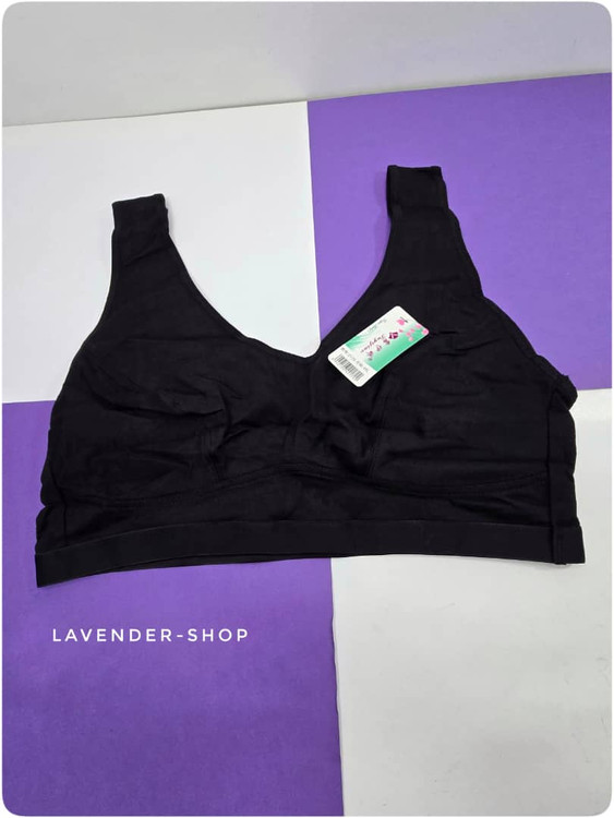 نیمتنه تمام نخ پنبه زنانه قوارهدار رنگ مشکی