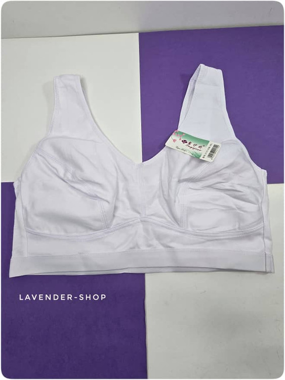 نیمتنه پنبهای خانگی زنانه سفید