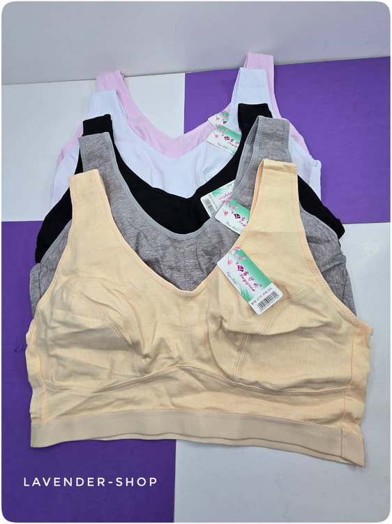 نیمتنه راحتی زنانه مناسب استفاده خانگی