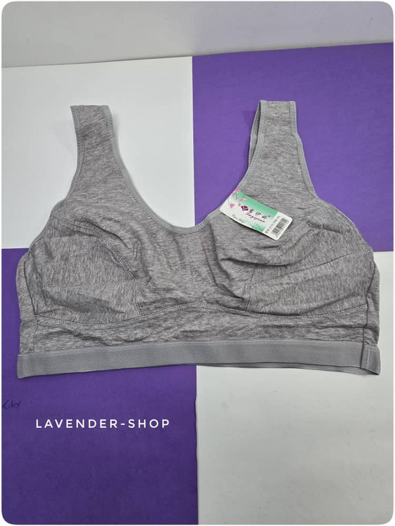 نیمتنه نخی راحتی بدون پد قواره دار رنگ طوسی