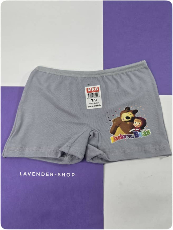 دوخت دقیق و باکیفیت شورت MRB – رده ۷-۹ سال