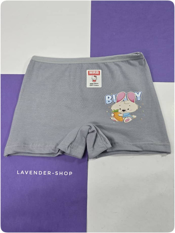 دوخت دقیق و باکیفیت شورت MRB – رده ۹-۱۱ سال