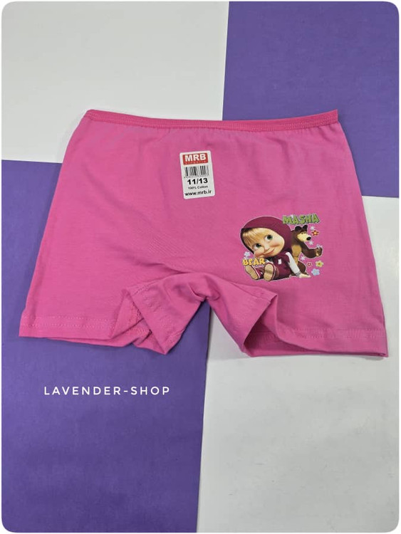 شورت بچه گانه پادار 11-13 سال MRB با کیفیت و دوخت عالی