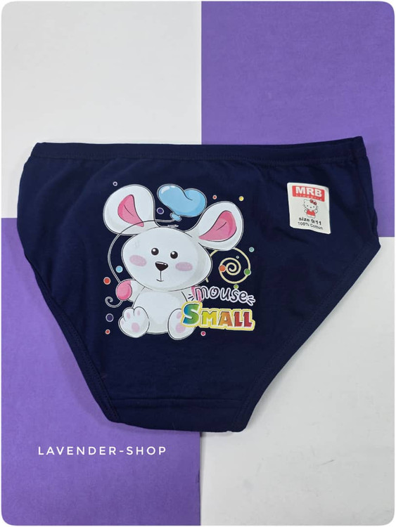 شورت اسلیپ دخترانه ۹-۱۱ سال نمای جلو