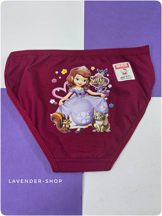 کش راحت شورت اسلیپ ۹-۱۱ سال