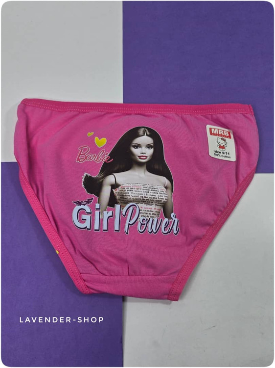 شورت اسلیپ ۹-۱۱ سال با کش راحت