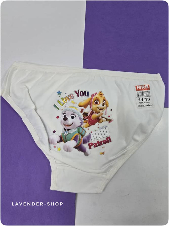 شورت اسلیپ دخترانه 11-13 سال سفید