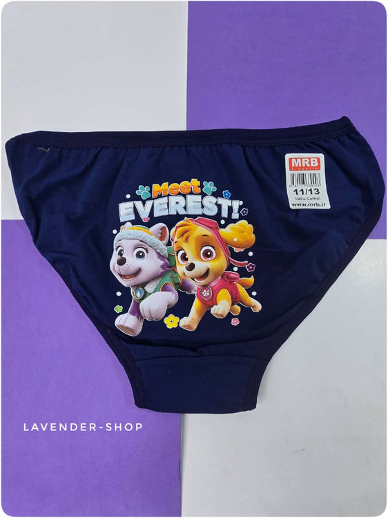 شورت اسلیپ دخترانه 11-13 سال سرمه ای